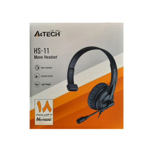 A4Tech HS 11 headset 5