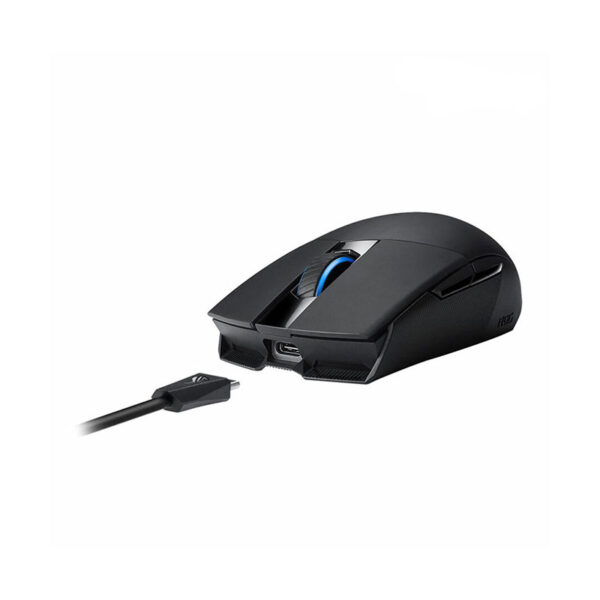 Asus ROG Strix Impact II wireless mouse 1