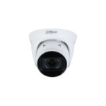 Dahua DH IPC HDW1230T1P S5 CCTV camera 1