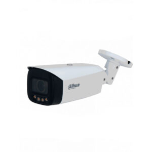 Dahua DH IPC HFW5449T1 ZE LED CCTV