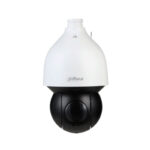 Dahua DH SD5A232XA HNR CCTV camera 1