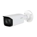 Dahua HFW2831TP AS S2 CCTV