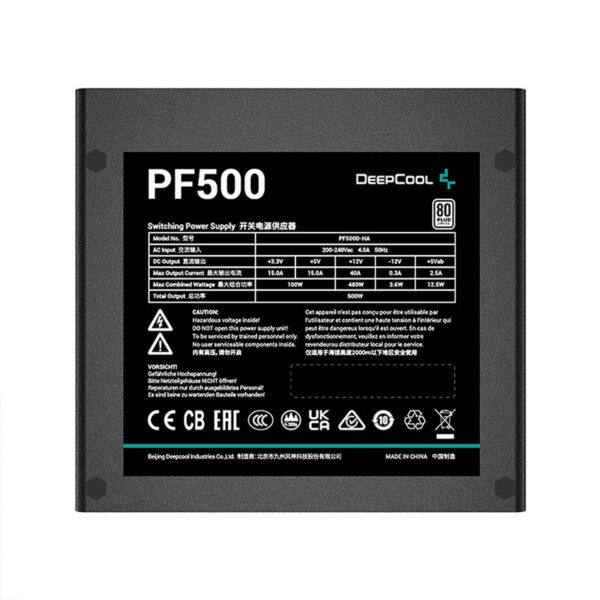 DeepCool PF500 Power Supply 4