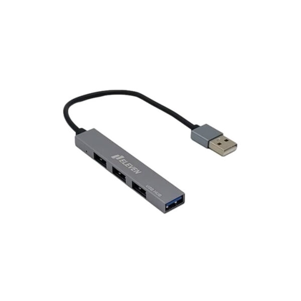 H202 USB2.0 1