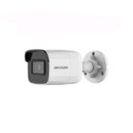 Hikvision DS 2CD2021G1 I IP camera