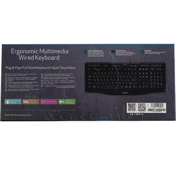 Keyboard KB86 Kingstar 12 1