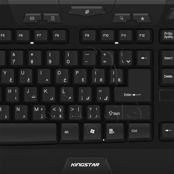 Keyboard KB86 Kingstar 6 1