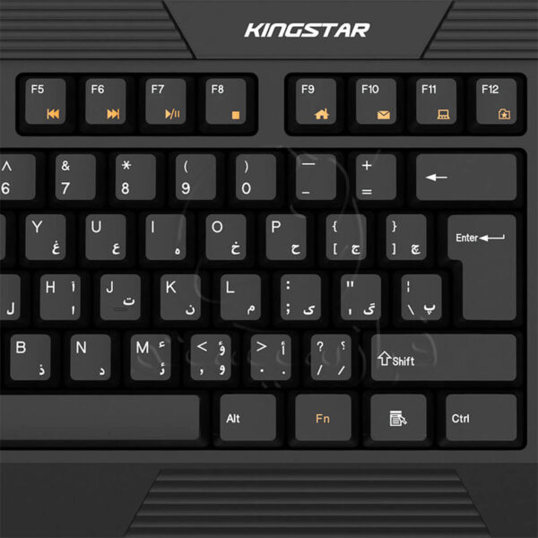 KingStar KB72 Keyboard 5 1