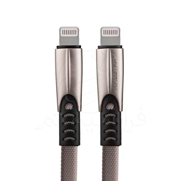 Kingstar K130C Cable 8 1