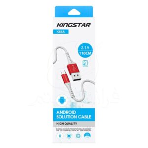 Kingstar K65A Cable 8 1