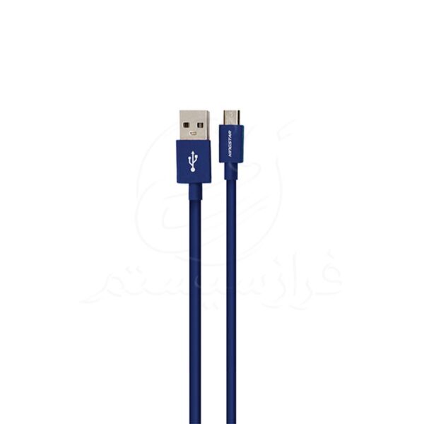 Kingstar K67A Cable 1 1