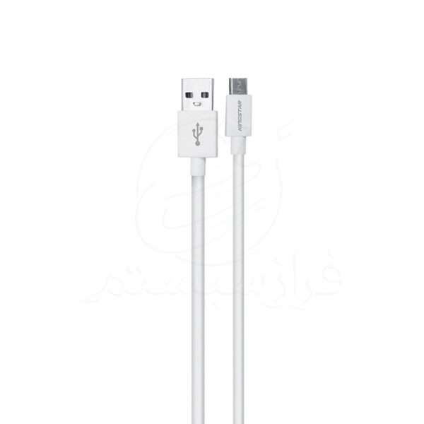 Kingstar K67A Cable 2 1