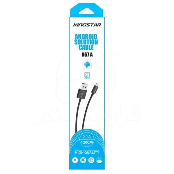 Kingstar K67A Cable 4 1