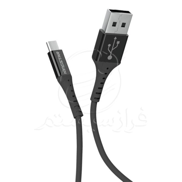 Kingstar K69C Cable 2 1