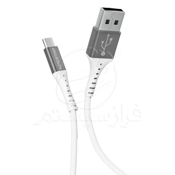 Kingstar K69C Cable 3 1