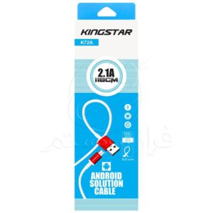 Kingstar K72A Cable 1 1