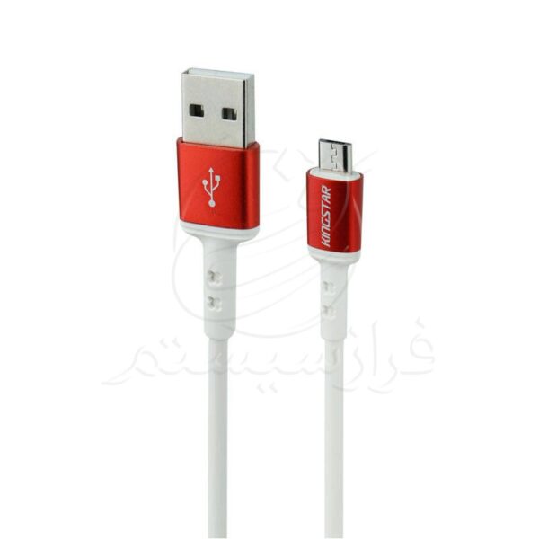 Kingstar K72A Cable 2 1