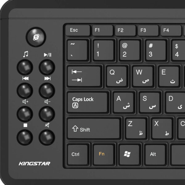 Kingstar KB79W keyboard 3 1