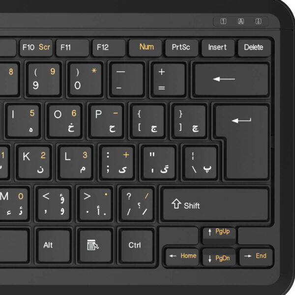 Kingstar KB79W keyboard 7 1