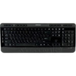 Kingstar KB97W Keyboard 1 1