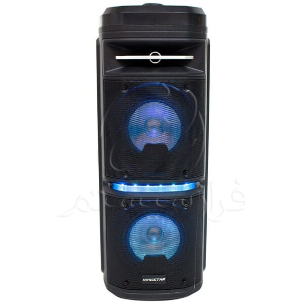 Kingstar KBS452 Speaker 1 1