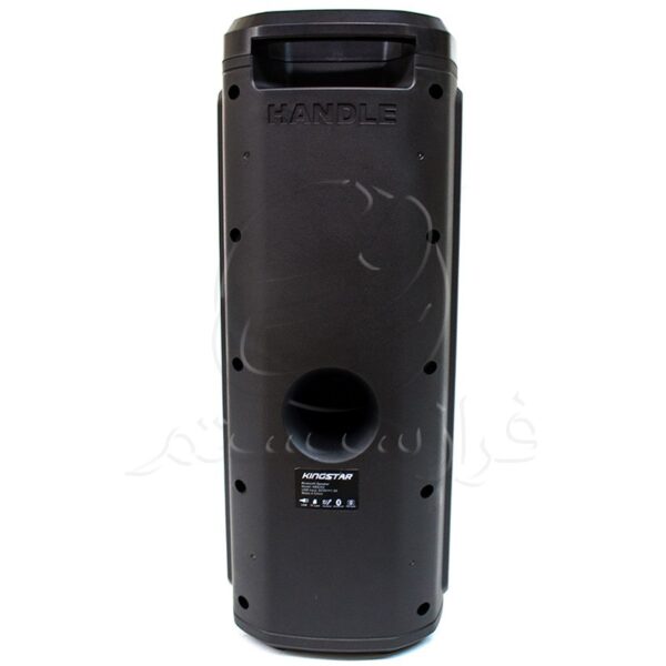 Kingstar KBS452 Speaker 3 1