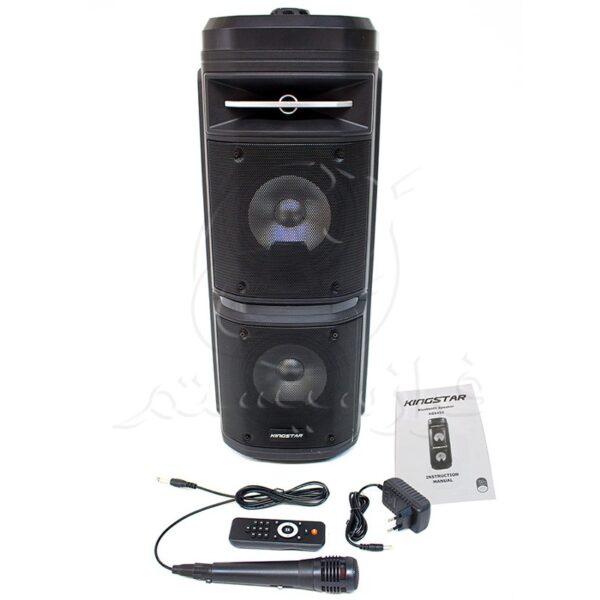 Kingstar KBS452 Speaker 4 1