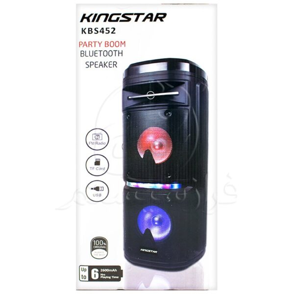 Kingstar KBS452 Speaker 6 1