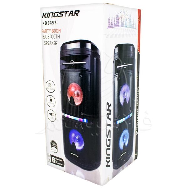 Kingstar KBS452 Speaker 7 1