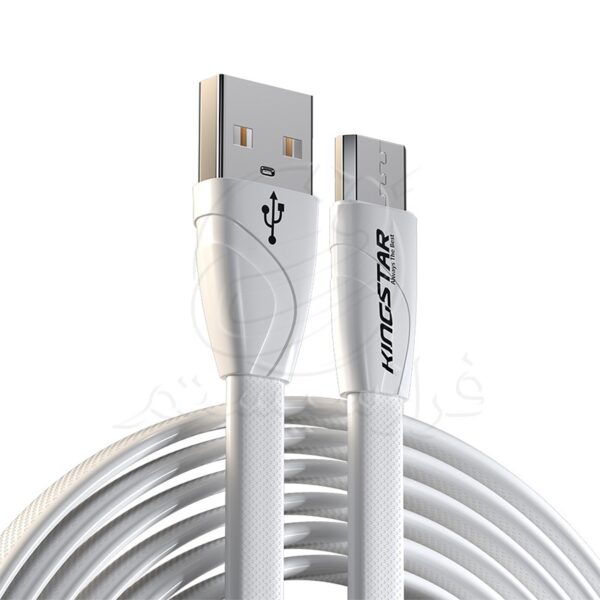 Kingston K112A Cable 2 1