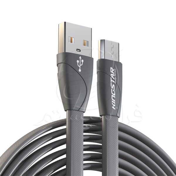 Kingston K112A Cable 3 1