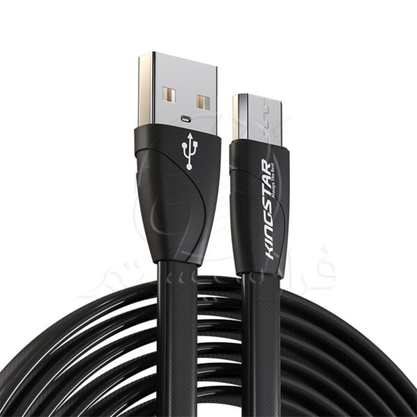 Kingston K112A Cable 4 1