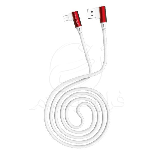 Kingston K90A Cable 2 1