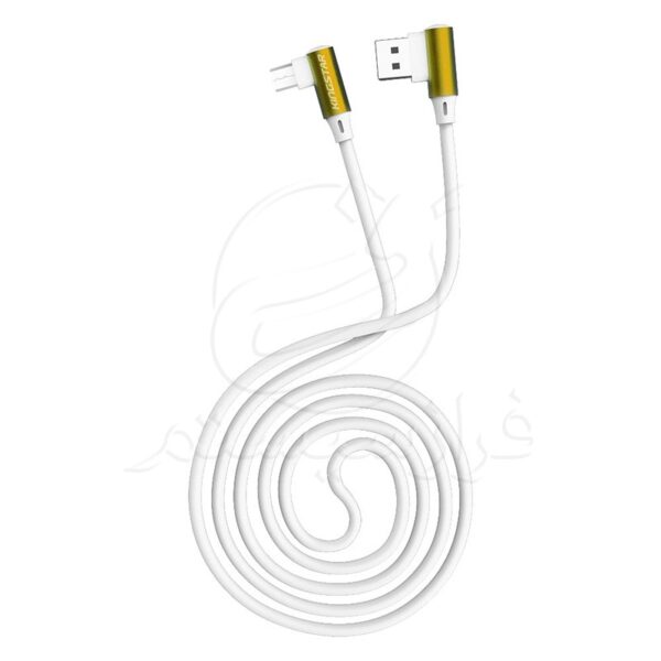 Kingston K90A Cable 3 1