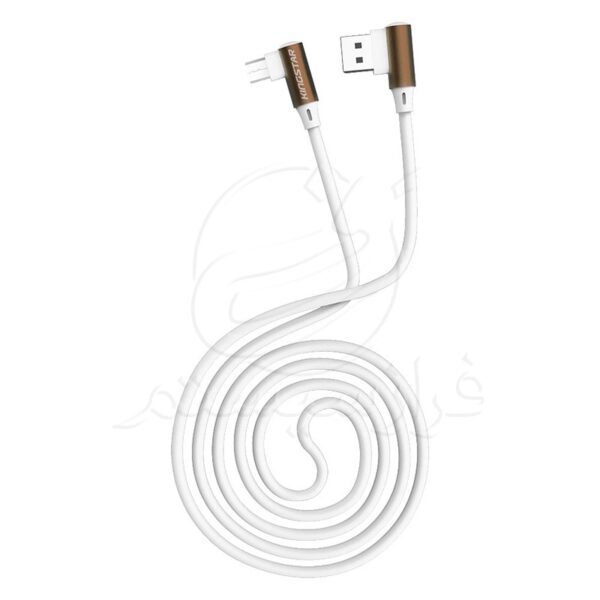Kingston K90A Cable 4 1