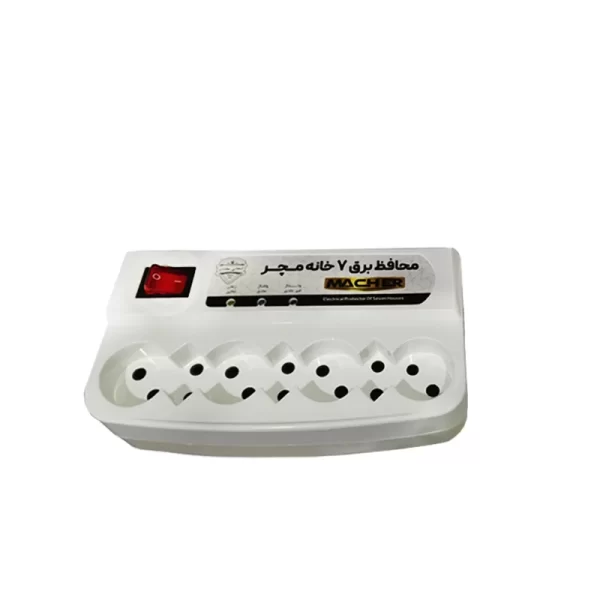 Mcher 7 Outlet 1.5 Meter Surge Protector 3