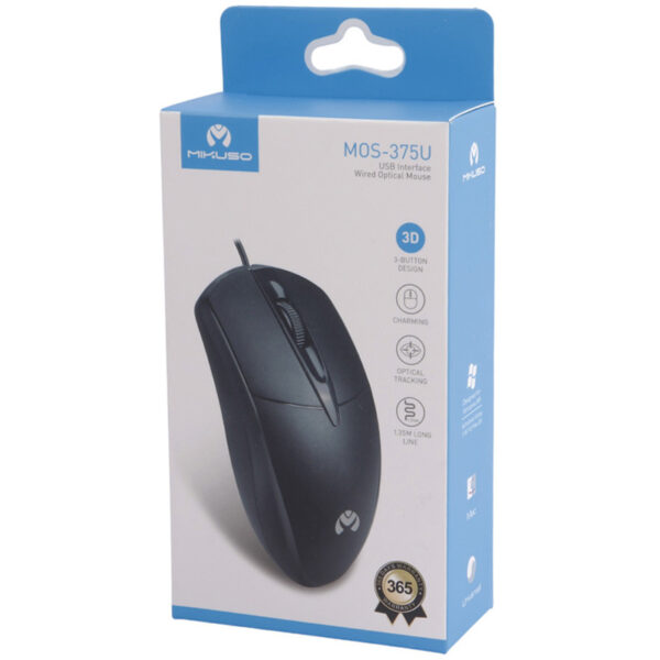 Mikuso MOS 375U Wired Mouse farazsystem 5