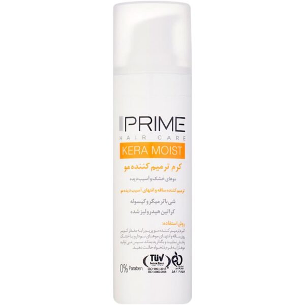 Prime Kera Moist Hair Repair Cream 30ml 2