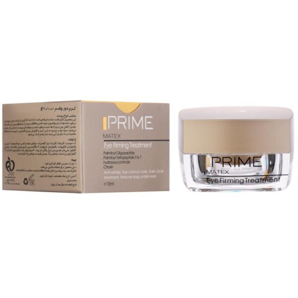 Prime Matex Eye Firming Treatment Cream 15ml 3