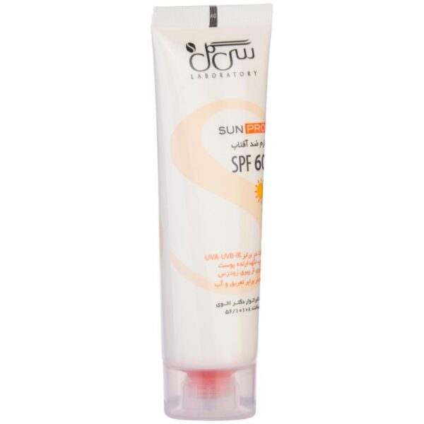 SEAGULL SPF60 Sunscreen Cream All Skin 50 ml 4