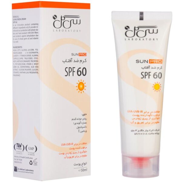 SEAGULL SPF60 Sunscreen Cream All Skin 50 ml 5