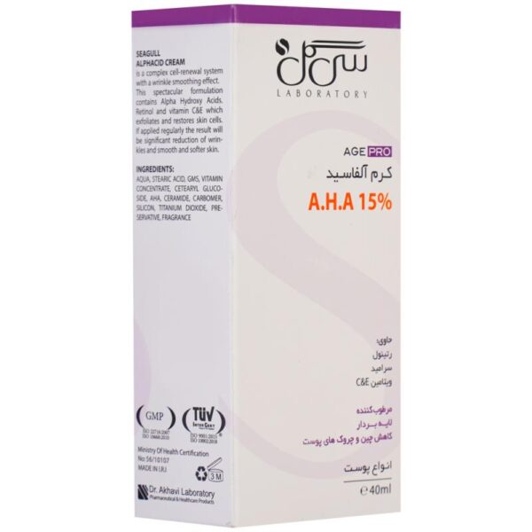 Seagull Alphacid cream AHA 40 ml 6