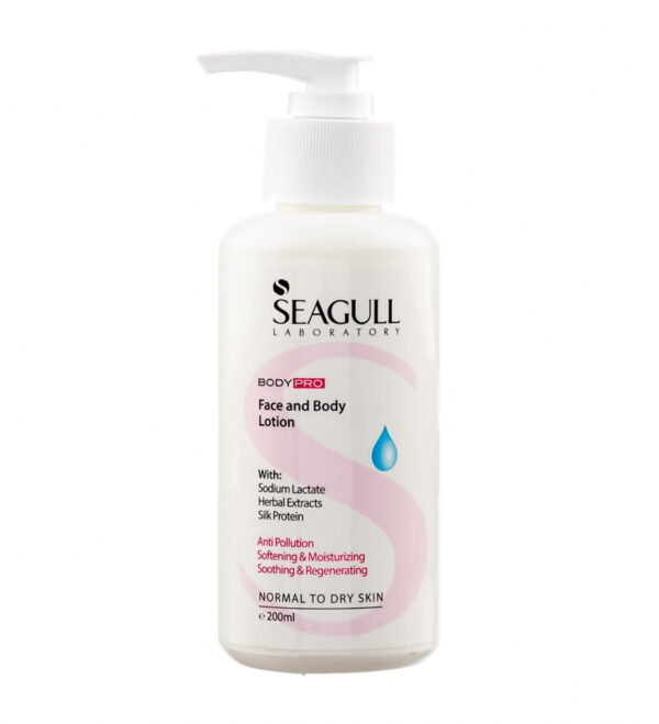 Seagull Face And Body Lotion 200ml 1