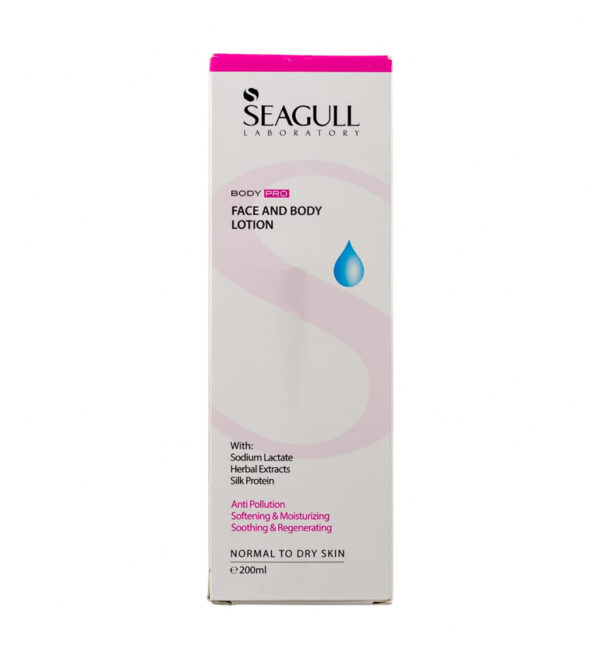 Seagull Face And Body Lotion 200ml 2