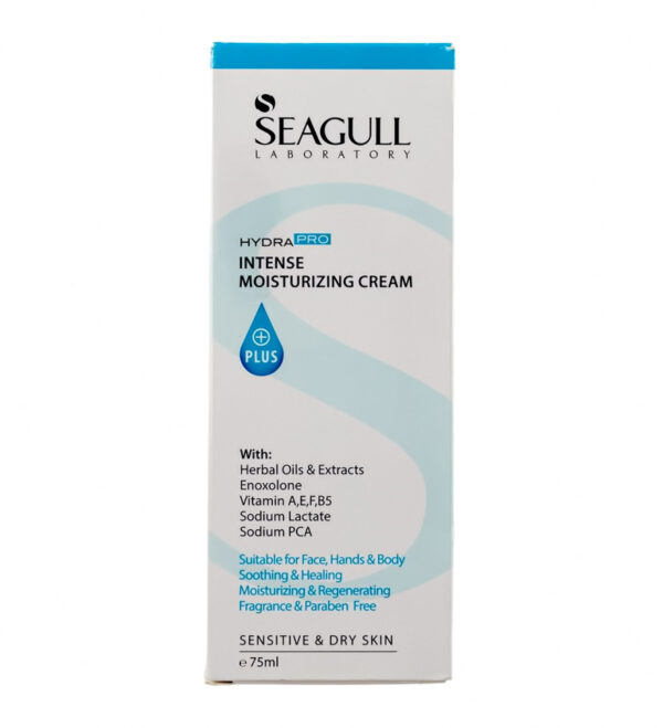 Seagull Hydra Beauty Intense Plus Moisturizing Cream 75ml 7