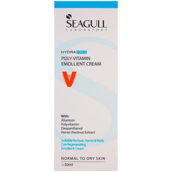 Seagull Poly Vitamin Emollient Cream 50 ml 5