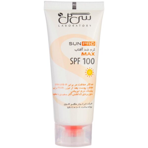 Seagull SPF100 Sunpro Sunscreen Cream 40 ml 3