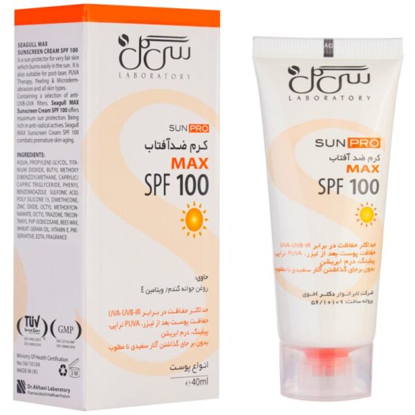 Seagull SPF100 Sunpro Sunscreen Cream 40 ml 4