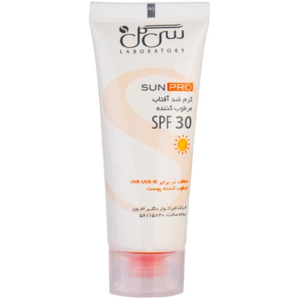 Seagull SPF30 Moisturizing Sunscreen Cream 40 ml 3