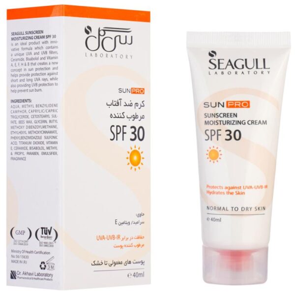 Seagull SPF30 Moisturizing Sunscreen Cream 40 ml 4